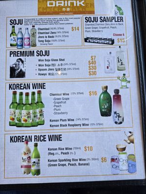Menu photo 5 CM Chicken & Boba Vernon Hills, IL Menu photo 5 CM Chicken & Boba Vernon Hills, IL