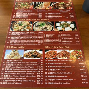 Flaming Mountain - Chinese Near Me - Tampa, Florida Flaming Mountain - Chinese Near Me - Tampa, Florida