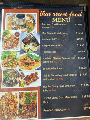 Menu photo 1 Happy Thai Fairfax, VA Menu photo 1 Happy Thai Fairfax, VA