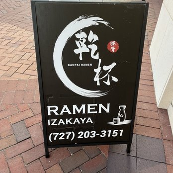 Kanpai Ramen - Ramen Near Me - New Port Richey, Florida