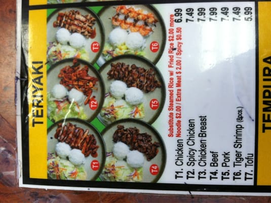Menu photo 6 Apple Teriyaki Redmond, WA