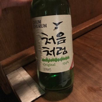 Jongro BBQ - Korean Near Me - New York, New York Jongro BBQ - Korean Near Me - New York, New York