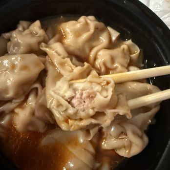 Burp Bowl Cafe - Inside the wonton in chili oil - Chinese Near Me - New York, New York Burp Bowl Cafe - Inside the wonton in chili oil - Chinese Near Me - New York, New York