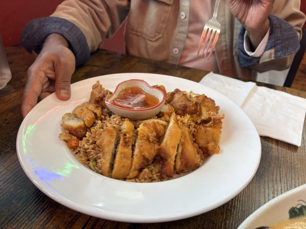 Aoy Thai Restaurant Logo