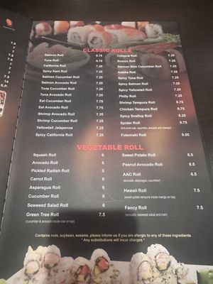 Menu photo 1 Ai-Sakae Morris Plains, NJ