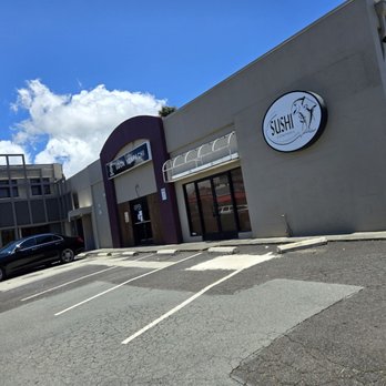 Udon Yonpachi - sign on McCully - Japanese Near Me - Honolulu, Hawaii