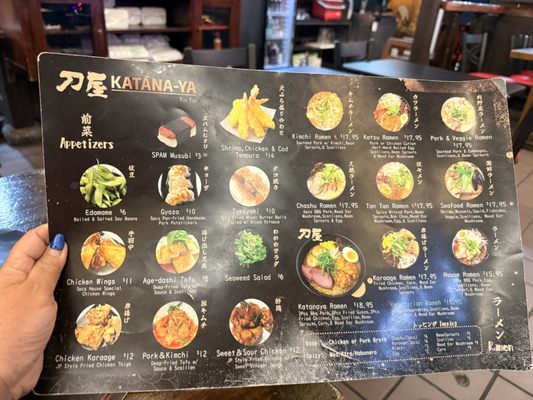 Menu photo 1 Tonton Restaurant San Francisco, CA Menu photo 1 Tonton Restaurant San Francisco, CA