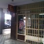 Estanco Venecia