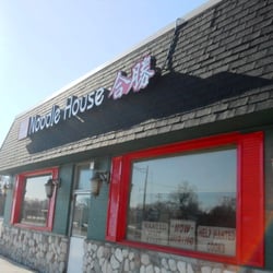 Hop Sheing Noodle House