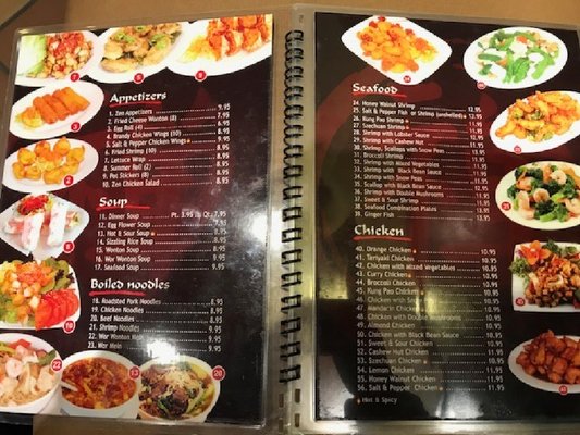 Zen Asian Diner by null