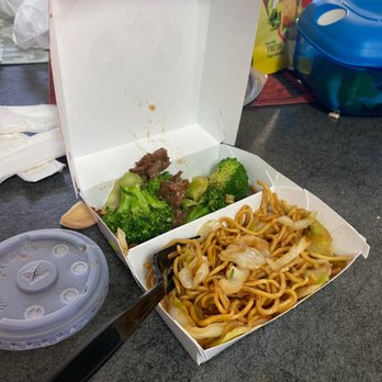 Panda Express - Broccoli beef kids meal - Chinese Near Me - Delano, California