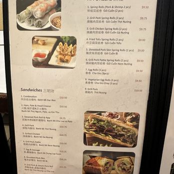 Pho Queen - Menu (1/17/25) - Vietnamese Near Me - Pleasanton, California Pho Queen - Menu (1/17/25) - Vietnamese Near Me - Pleasanton, California