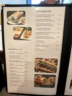 Menu photo 4 Pho Queen Pleasanton, CA Menu photo 4 Pho Queen Pleasanton, CA