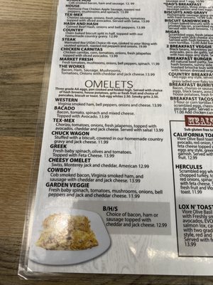 Menu photo 2 My Cafe Flower Mound, TX