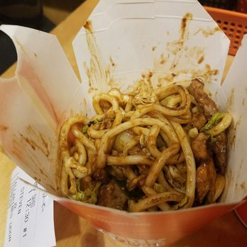 Wok to Walk - udon noodles - Fast Food Near Me - Madrid, M Wok to Walk - udon noodles - Fast Food Near Me - Madrid, M