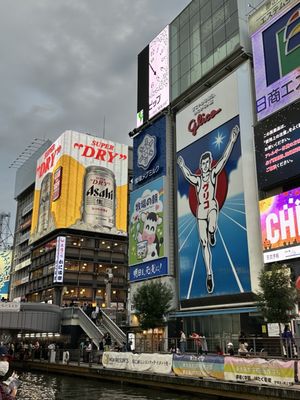 Glico Sign Dotonbori by null