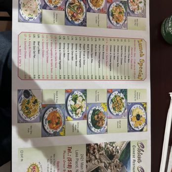 China City - Menu - Chinese Near Me - Lake Placid, New York China City - Menu - Chinese Near Me - Lake Placid, New York