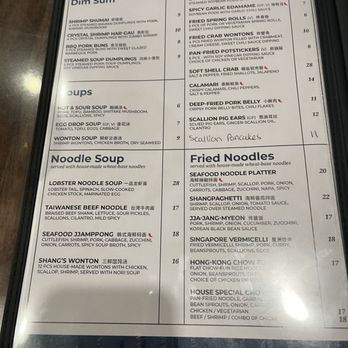 Shang Noodle - Chicago - Menu - Chinese Near Me - Chicago, Illinois