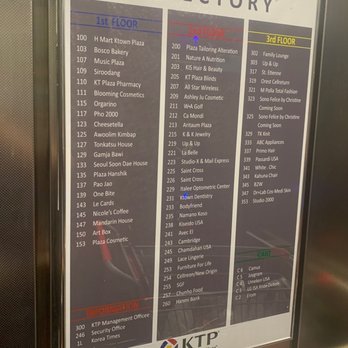Koreatown Plaza - Directory (Apr 2022) - Shopping Centers Near Me - Los Angeles, California