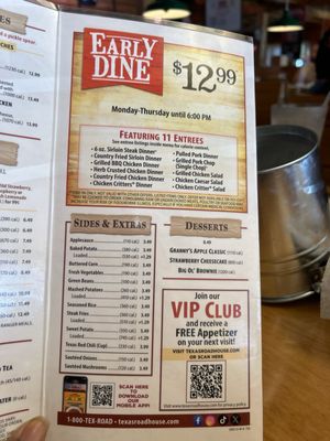 Menu photo 7 Texas Roadhouse Jacksonville, FL Menu photo 7 Texas Roadhouse Jacksonville, FL