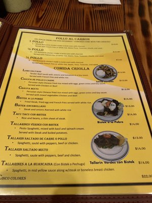 Menu photo 5 Lena Y Carbon Paterson, NJ Menu photo 5 Lena Y Carbon Paterson, NJ