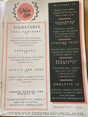 Menu photo 4 Nom Cafe Portland, ME