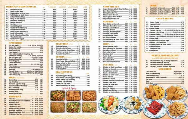 Menu photo 1 Rocket Express Rockaway Park, NY