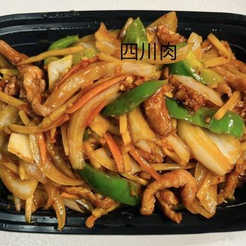 Golden Hibachi wok - Chinese Near Me - Warminster, Pennsylvania Golden Hibachi wok - Chinese Near Me - Warminster, Pennsylvania