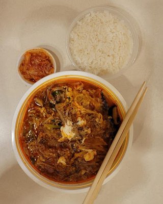 Bonsai Korean Cuisine by null