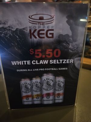 Kopper Keg North by null