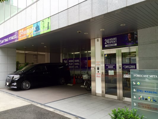 Anytime Fitness Center Mita by null
