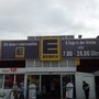 Photo of E center Rath