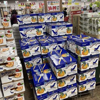 AR Mart - International Grocery Near Me - Fullerton, California