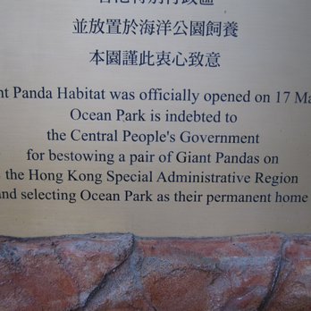 香港海洋公園 - Aquariums Near Me - Hong Kong, HK