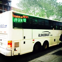 Ilikebus