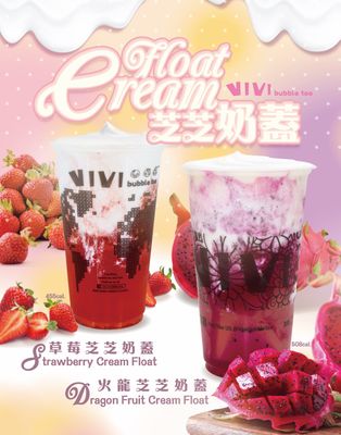 ViVi Bubble Tea New Dorp by null