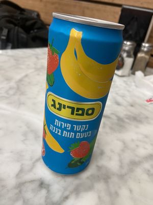 Pacific Kosher Express by null