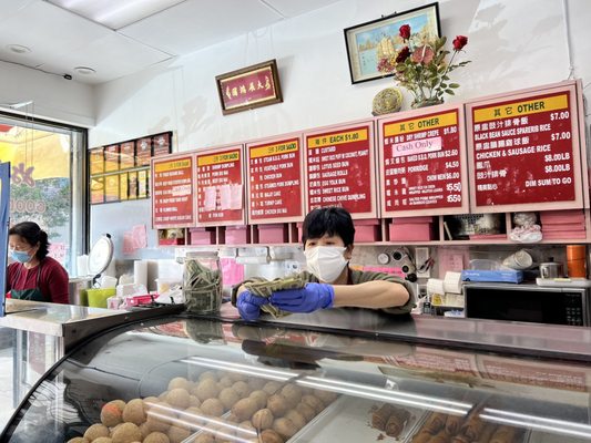 Good Luck Dim Sum by null