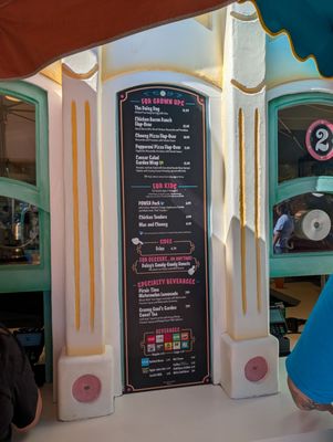 Menu photo 1 Café Daisy Anaheim, CA Menu photo 1 Café Daisy Anaheim, CA