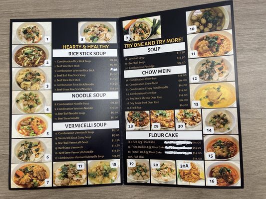 Menu photo 6 TL Noodle Rancho Cordova, CA Menu photo 6 TL Noodle Rancho Cordova, CA