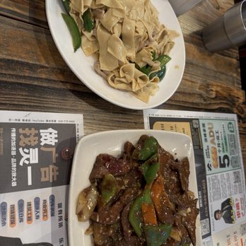 Na Jia Cafe - Chinese Near Me - Rowland Heights, California