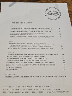Menu photo 1 Plenty of Clouds Seattle, WA Menu photo 1 Plenty of Clouds Seattle, WA
