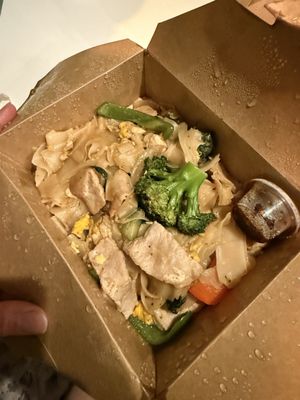 wat zab thai food by null