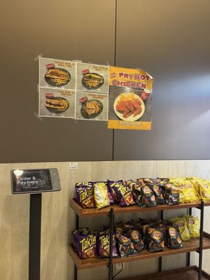 Qin West Noodle by null