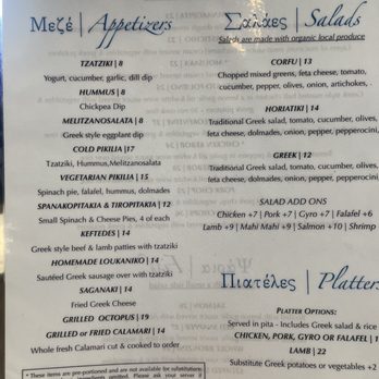 Taso's Greek Taverna - Menu - Greek Near Me - Delray Beach, Florida