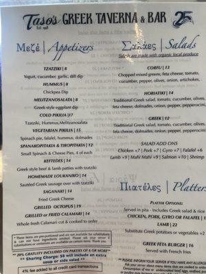 Menu photo 3 Taso's Greek Taverna Delray Beach, FL