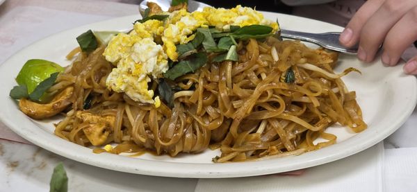 Vietnam House Restaurant by null