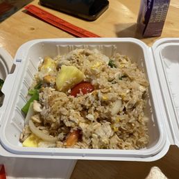 Pineapple Fried Rice