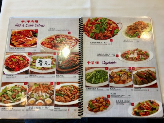 Shenyang Restaurant by null