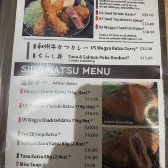 Kyoto Gyukatsu Katsuda - Menu - Japanese Near Me - Honolulu, Hawaii